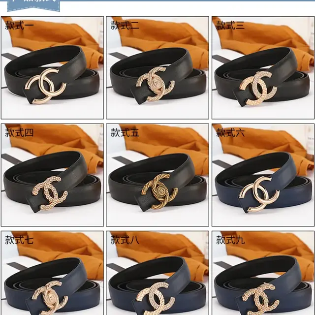 Chanel Classic Belt