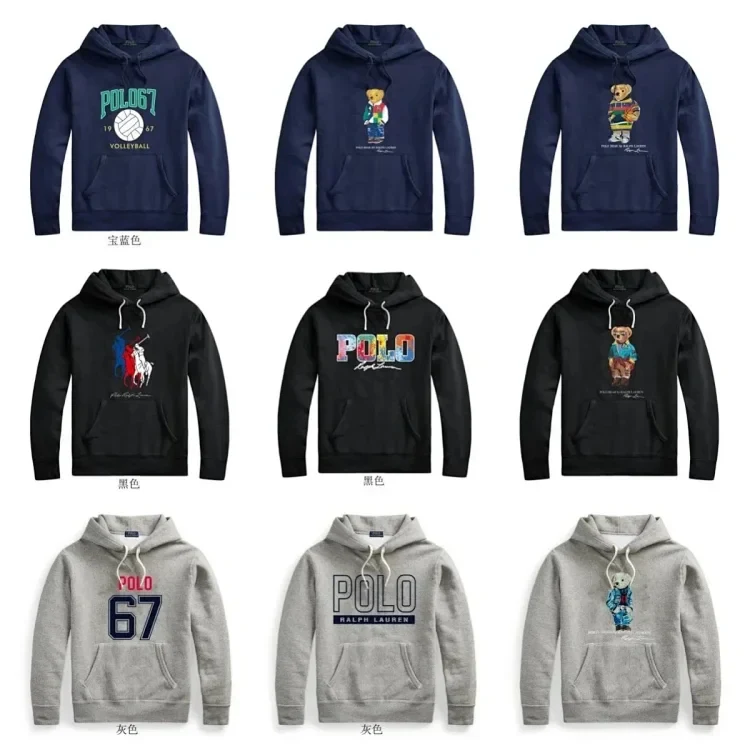 Ralph Lauren Polo Bear Hoodie (38 Styles)